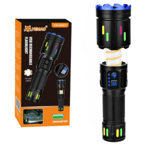 Тактичний ліхтар YEMAO YM-G560Y, 1200 LM