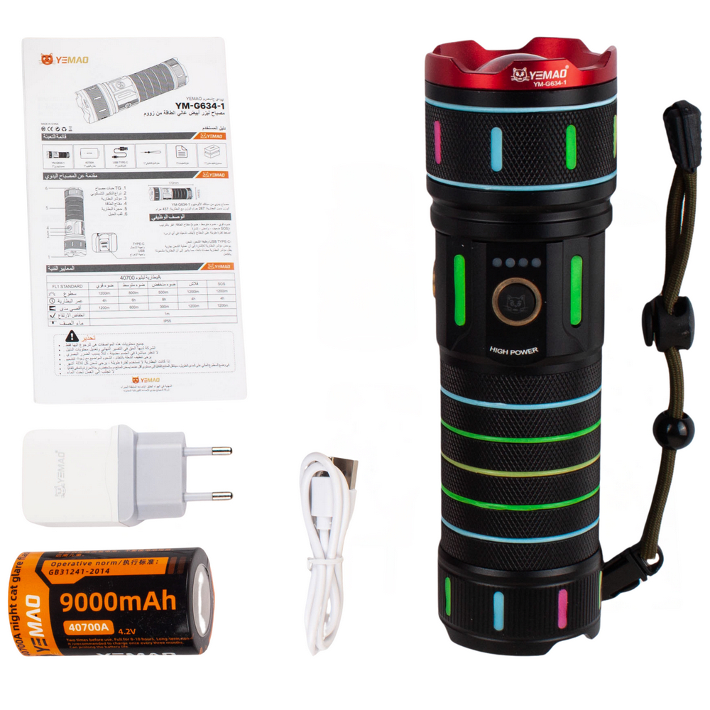 Тактичний ліхтар YEMAO YM-G634-1, 2500 LM - Зображення 3