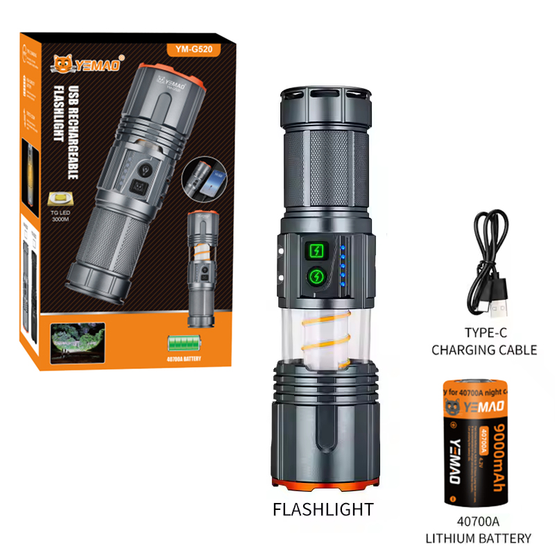 Тактичний ліхтар YEMAO YM-G520, 2500 LM - Зображення 9